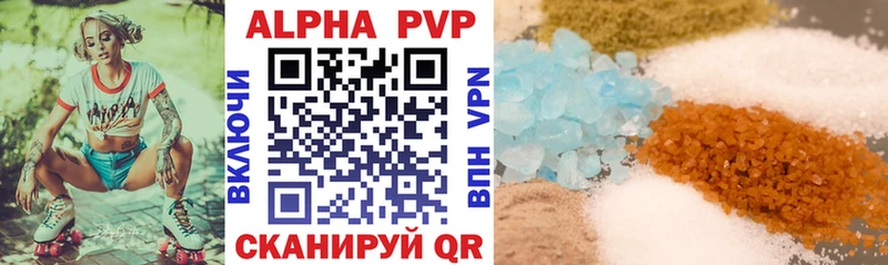 Купить Скопин COCAIN  Амфетамин  Экстази  ГАШИШ  Марихуана  МЕФ 