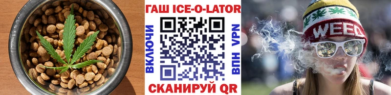 где продают наркотики  Скопин  Печенье с ТГК конопля 
