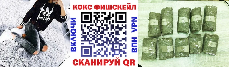 COCAIN Колумбийский  Скопин 