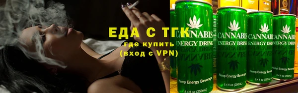 apvp Новокубанск