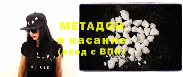 гашик Нея