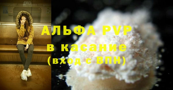 метадон Белая Холуница