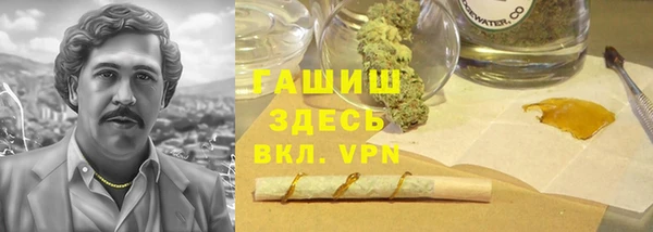 apvp Новокубанск