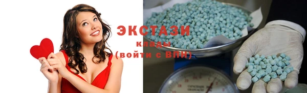 синтетический гашиш Новодвинск