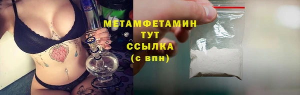 2c-b Бежецк