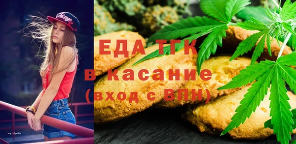 apvp Новокубанск
