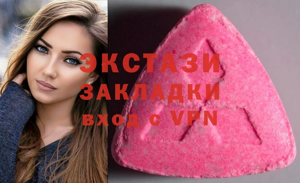 мет Белая Калитва