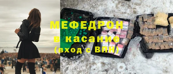 синтетический гашиш Новодвинск