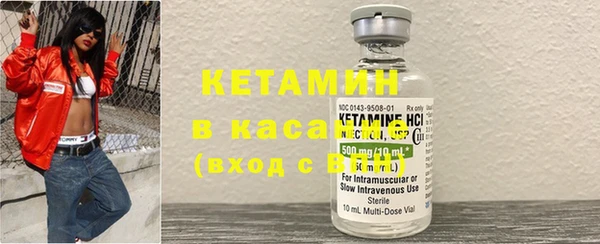 гашишное масло Новозыбков