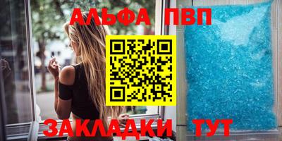 твердый Среднеуральск