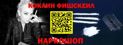 экстази Славянск-на-Кубани