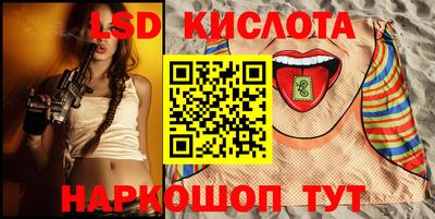 твердый Среднеуральск