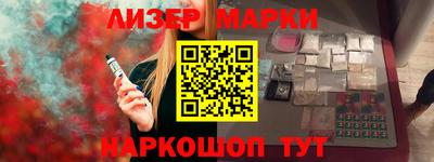 твердый Среднеуральск