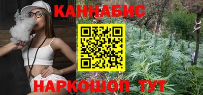 экстази Славянск-на-Кубани