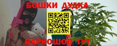 экстази Славянск-на-Кубани