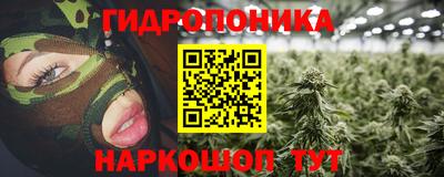 амфетамин Ставрополь