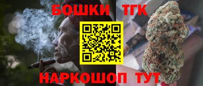 экстази Славянск-на-Кубани