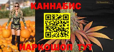 мефедрон мука Старая Купавна