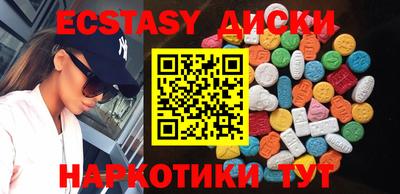 твердый Среднеуральск