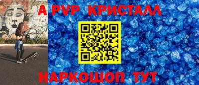 твердый Среднеуральск