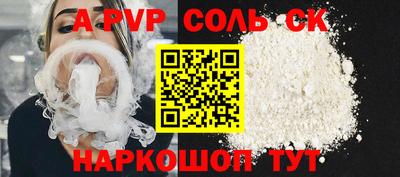 твердый Среднеуральск