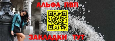 твердый Среднеуральск
