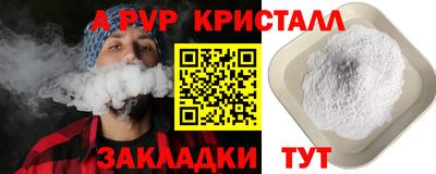 твердый Среднеуральск