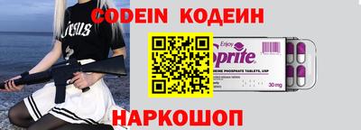 твердый Среднеуральск