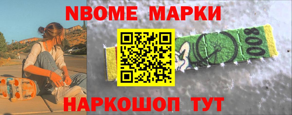 LSD-25 экстази кислота  Вход с VPN  Скопин 