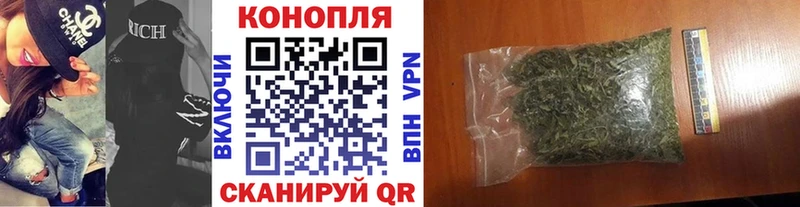 Бошки Шишки Amnesia  Скопин 